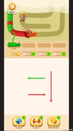 ��ͷ����ѹ��Ϸ��ͼ3