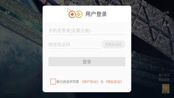 ����Space��Ϸ��ͼ0