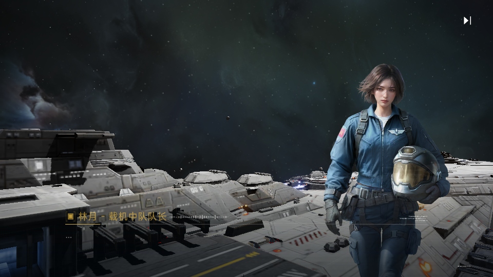 ����Space��Ϸ1.0.9���°��ͼ4