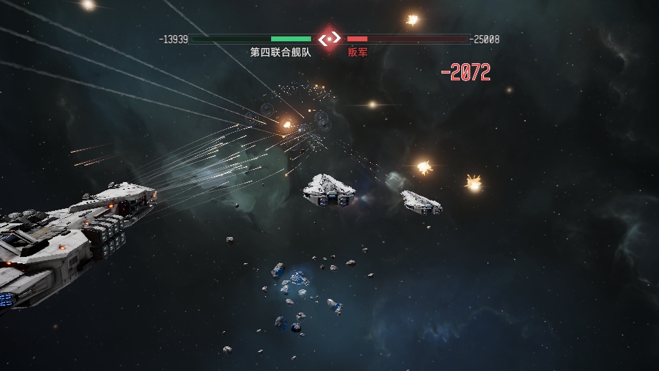 ����Space��Ϸ1.0.9���°��ͼ3