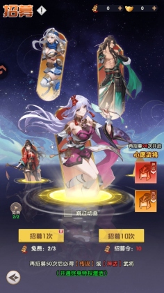 ��ҫս����Ϸ��ͼ0