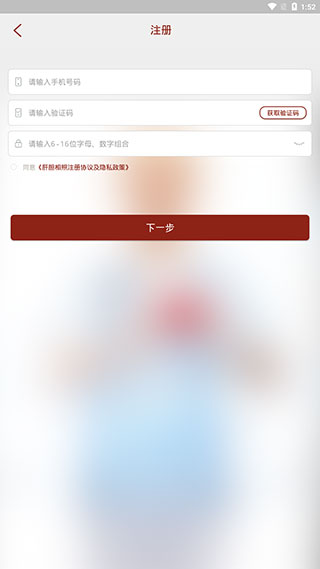 �ε�����ר�Ұ�����4.2.3��׿���ͼ0