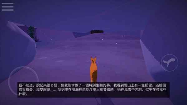 ��һ�������°汾1.0 ��׿���ͼ1