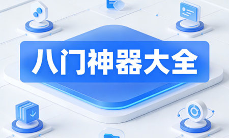 ���������汾��ȫ-�����������ذ�װ-�����������°汾2026