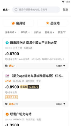 ���ǳ��ٷ����ͼ0