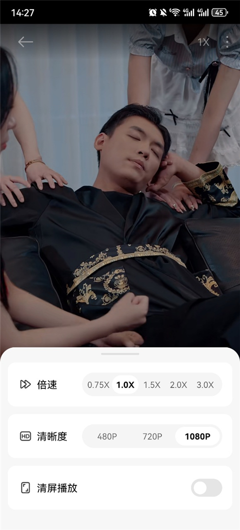 Χ�۶̾����°汾20261.6.0��׿���ͼ0