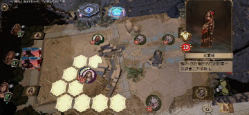 ���������ֻ����ͼ4