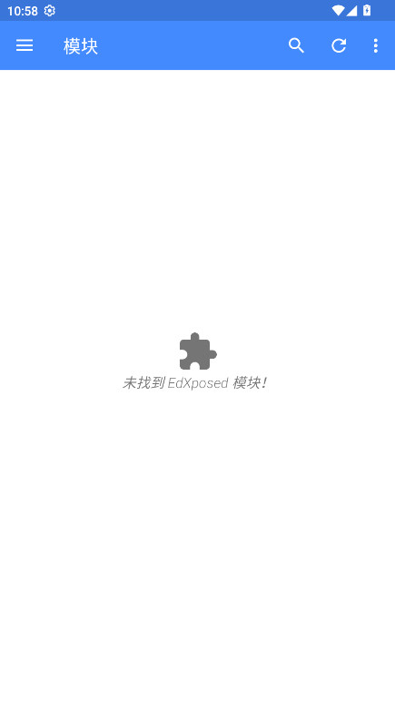 EdXposed Managerģ��4.6.2��׿���ͼ2