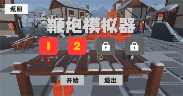 ����ģ������׿���ͼ0