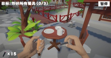 ����ģ������׿���ͼ2