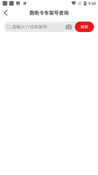 �ܽ���ٷ�����8.0.70���°��ͼ2