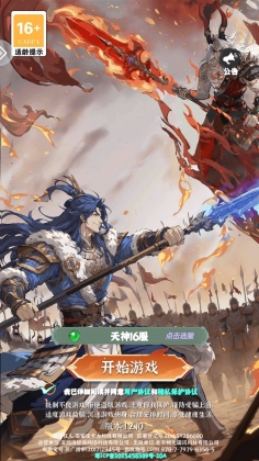 ������������Ϸ��ͼ1