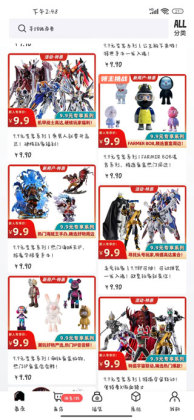 Ԫ�������ֻ����ͼ1