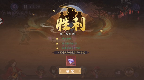 ��ɫ��Ϸ1.0.07��׿���ͼ3