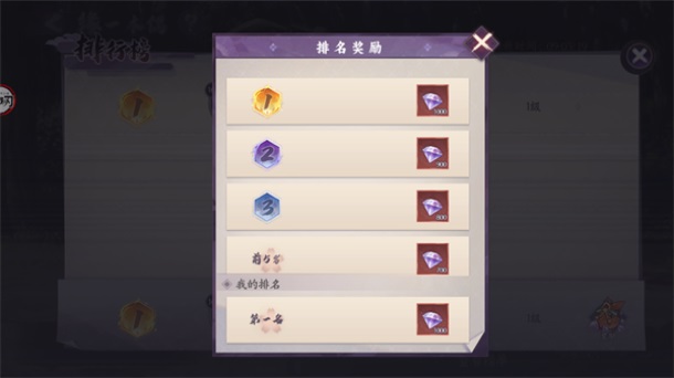 ��ɫ��Ϸ1.0.07��׿���ͼ2