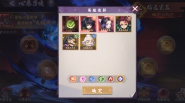 ��ɫ��Ϸ��ͼ0