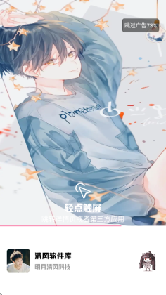 ����������ƽ�����������ͼ3