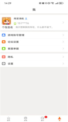 ����+���°汾��ͼ1