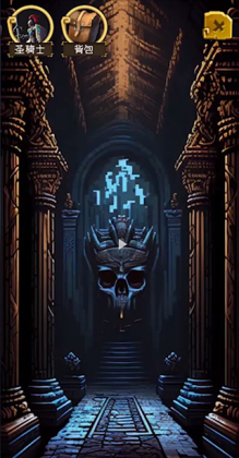 �õ�������������Ϸ��ͼ0