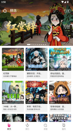 ���������ٷ����ͼ0