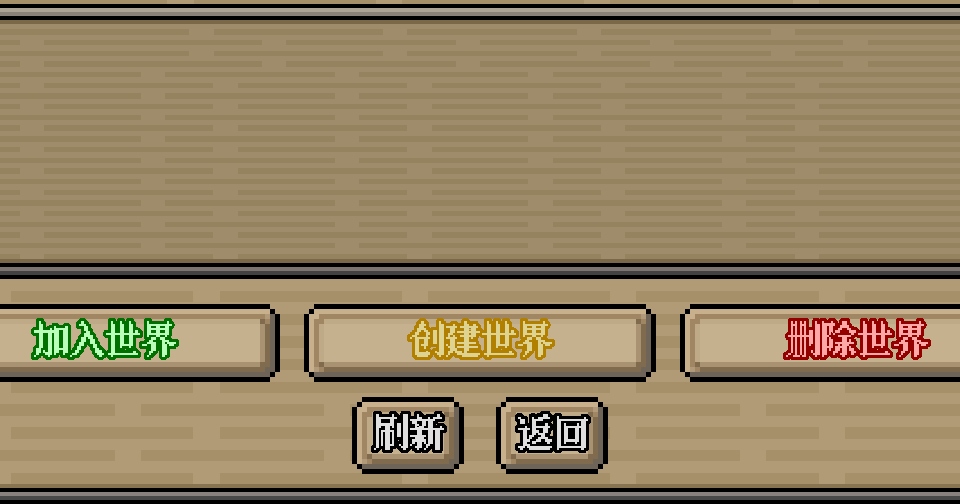 ���ؿ�����(���İ�)1.0.9��׿���ͼ0