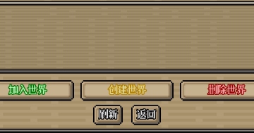 ���ؿ�����(���İ�)��ͼ0