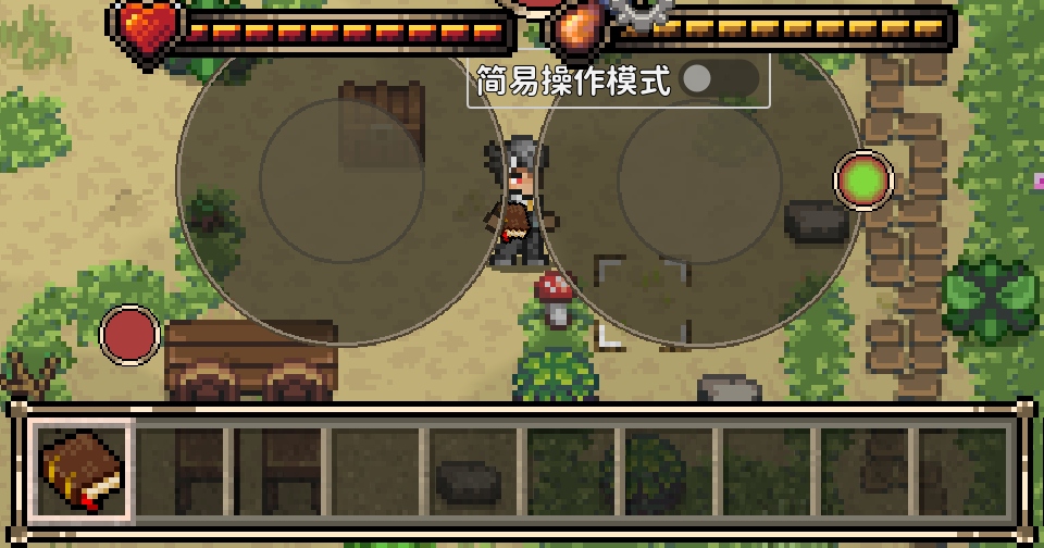 ���ؿ�����(���İ�)1.0.9��׿���ͼ3