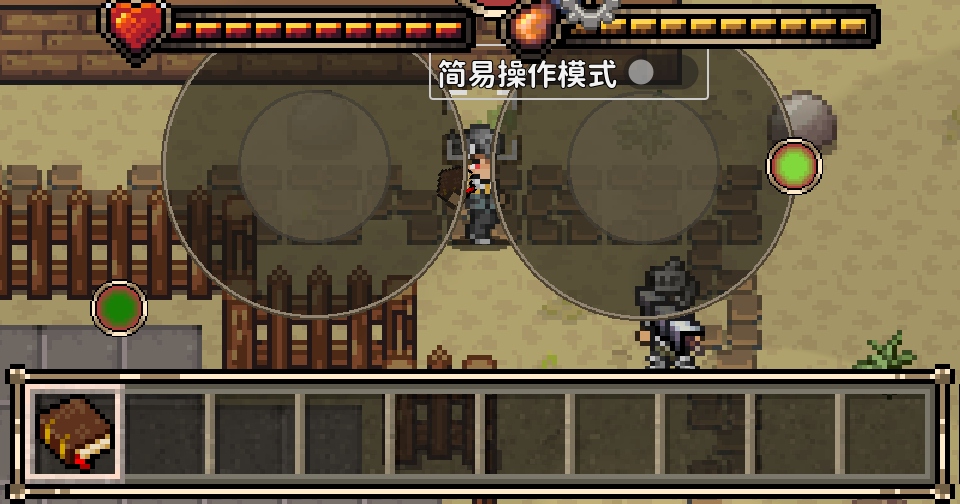 ���ؿ�����(���İ�)1.0.9��׿���ͼ4