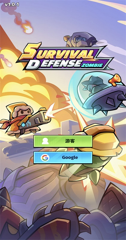 �����������1.0.1��׿���ͼ4