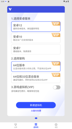 ����������ƽ��2026���°��ͼ1