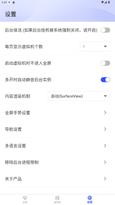 ����������ƽ��2026���°��ͼ2