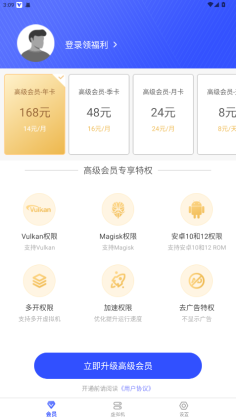 ����������ƽ��2026���°��ͼ3