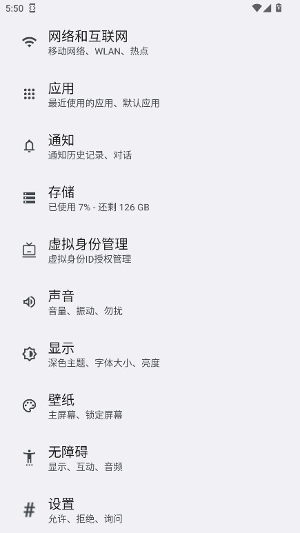 wadbs����1.3��׿���ͼ0