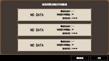 ��������ֻ����ͼ0