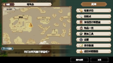 ��������ֻ����ͼ3