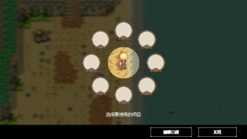 ��������ֻ����ͼ4