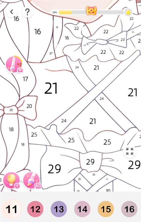 Ϳ����ֽ�������1.6.9��׿���ͼ0