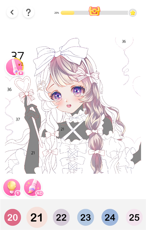 Ϳ����ֽ�������1.6.9��׿���ͼ2