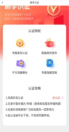 ����΢΢���°汾��ͼ0