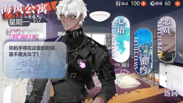 ���β���ٷ����ͼ2