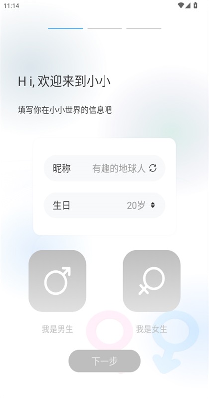 СС��������1.7.2��׿���ͼ0