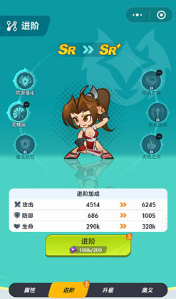 ��ǿ�����ٷ����ͼ0