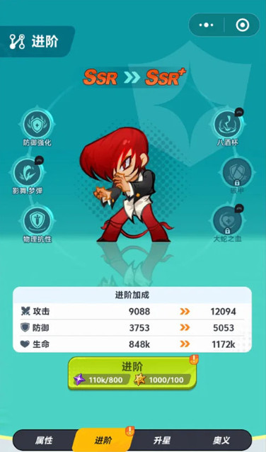 ��ǿ�����ٷ���1.0.5��׿���ͼ3