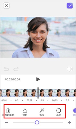 PrettyUp��Ƶpͼ����ٷ���5.6.1.1��׿���ͼ1