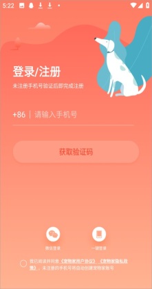 ��������°��ͼ4