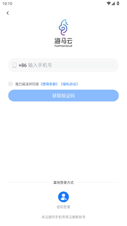 �������ֻ��ٷ���1.3.0��׿���ͼ0