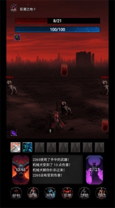 ����֮���������°��ͼ1