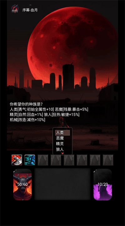 ����֮���������°�3.0.0��׿���ͼ3