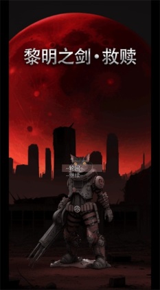 ����֮���������°��ͼ2