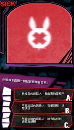 �������ഺ���в�������Ϸ��ͼ2